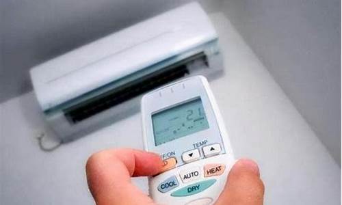 空调维修-空调不制热的原因及解决办法_空调维修-空调不制热的原因及解决办法